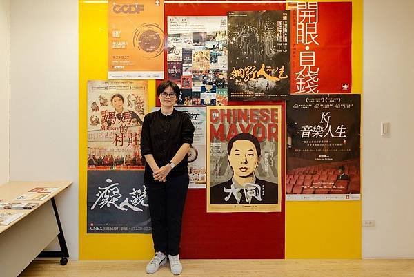 「華語紀錄片的幕後推手」專訪CNEX影展總監蘇淑冠