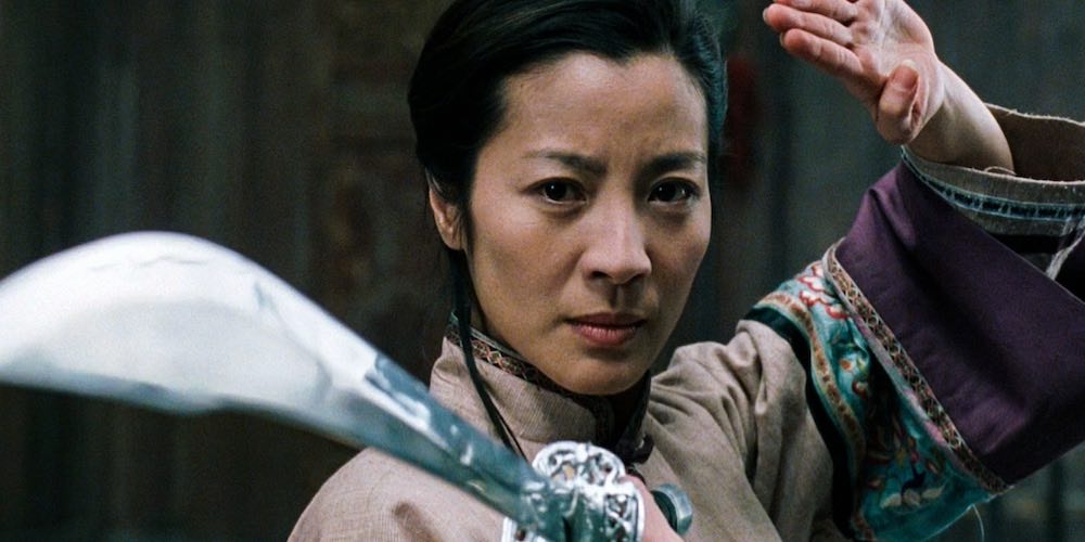 《臥虎藏龍 Crouching Tiger, Hidden Dragon》（2000）電影劇照