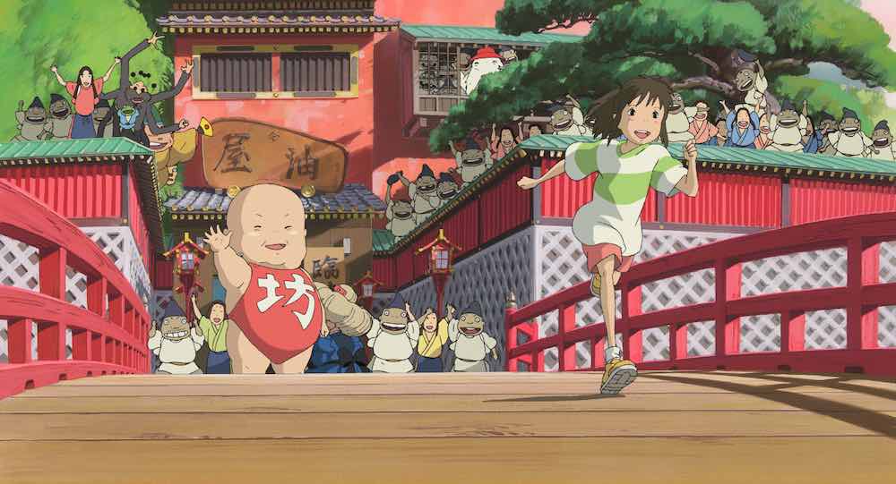 《神隱少女 Spirited Away》（2001）電影劇照