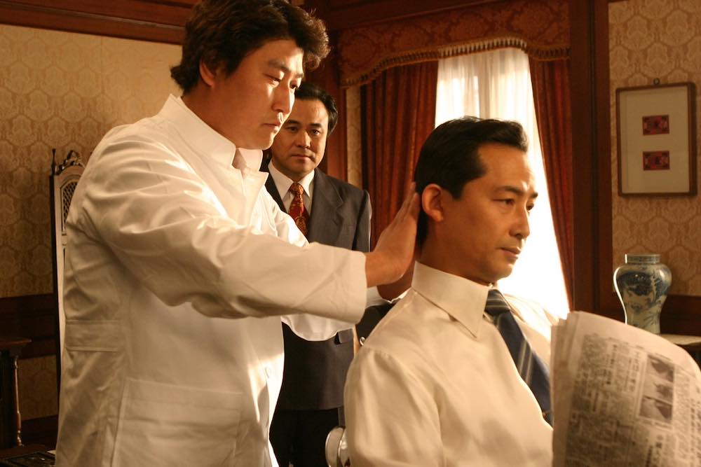 《總統的理髮師 The President Barber》（2004）電影劇照