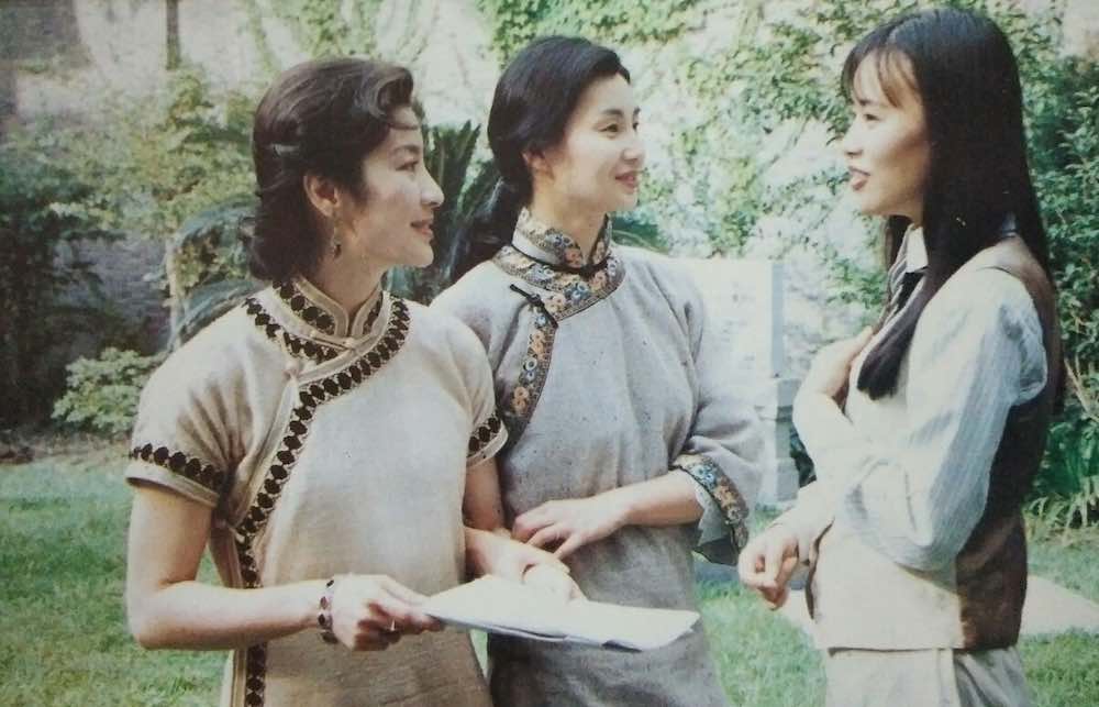 《宋家皇朝 The Soong Sisters》（1997）電影劇照