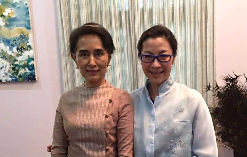 翁山蘇姬（Aung San Suu Kyi）與楊紫瓊