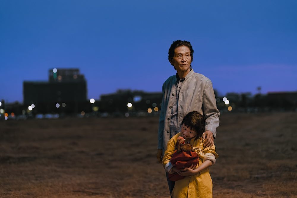 《殺雞 How to Kill a Chicken》（2024）電影劇照