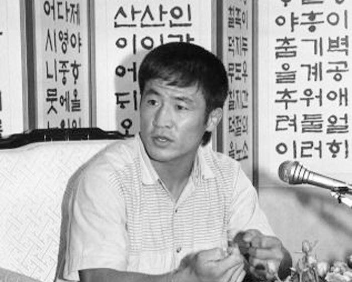 韓國柔道選手李昌壽