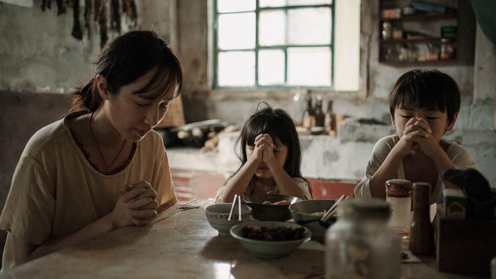 《五花肉 The Taste of Pork Belly》（2024）電影劇照