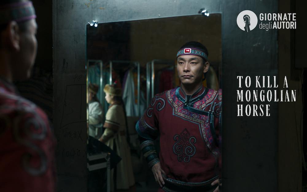 《一匹白馬的熱夢 To Kill a Mongolian Horse》（2024）電影劇照