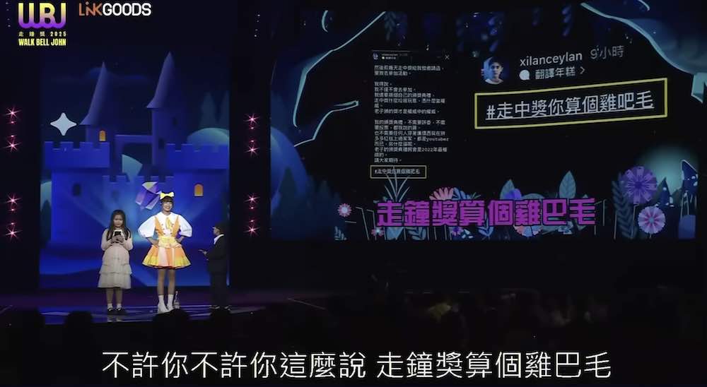 《不覺得現在YOUTUBER變了嗎？》怡岑、小尾巴 ft.德礎