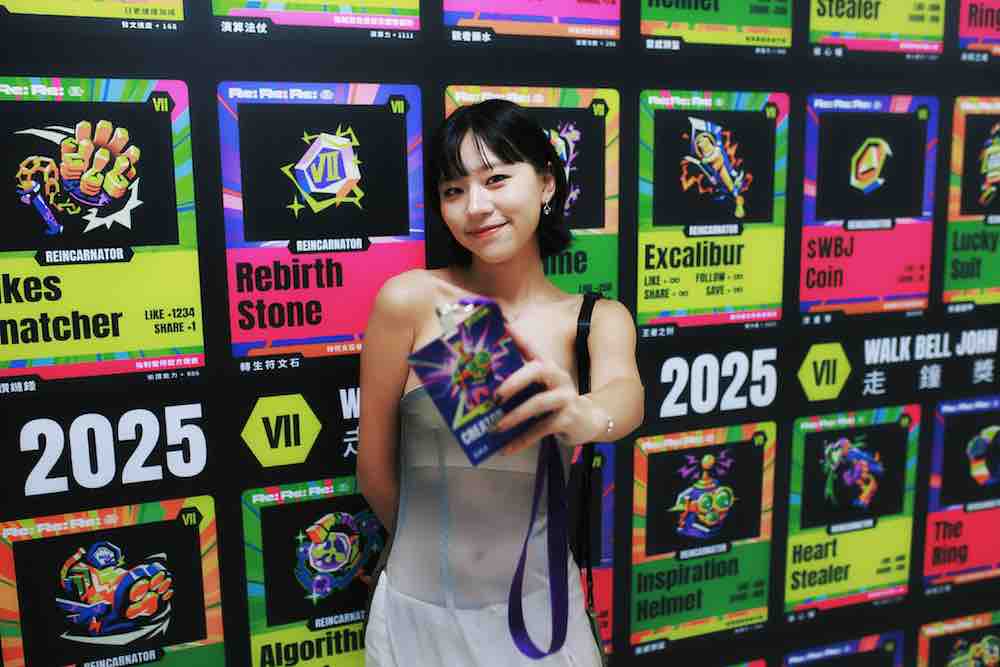 第七屆走鐘獎星光大道-SIKA